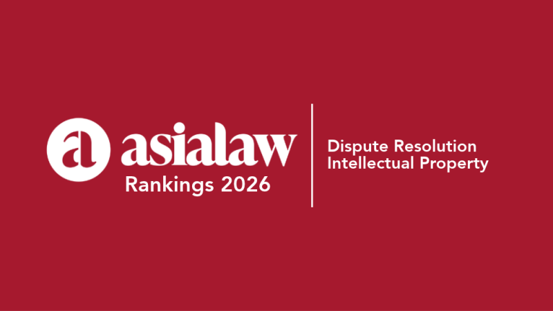 Recognized in asialaw Rankings 2026